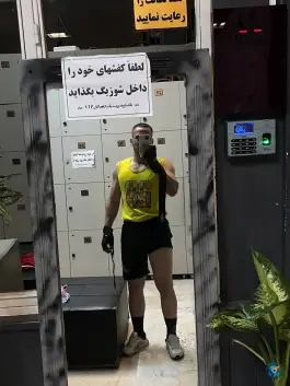 عکس باشگاه بدنسازی ماکان - کیانشهر جنوبی، تهران 4