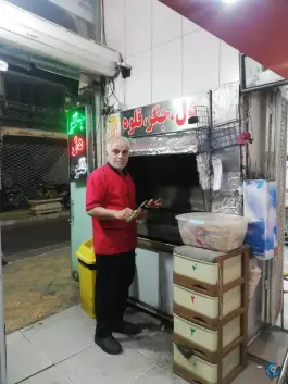جگرکی سراب، محله سراب، مشهد
