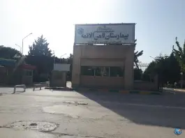 عکس بیمارستان تامین اجتماعی بجنورد، محله فرخی 2