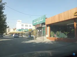 بازارچه بعثت، محله ستارخان، شیراز