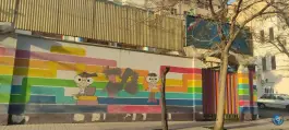 دبستان پسرانه علامه طباطبایی، مرزداران، تهران