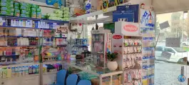 عکس داروخانه دکتر تقی پور، سید رضی، مشهد 4