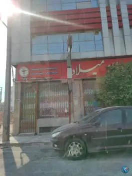 عکس های داروخانه رازی «دکتر حسین خواجه نصیر» جم