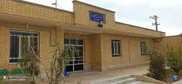 عکس درمانگاه شهدای سرباز، بلوار شهید مطهری، جهرم 5