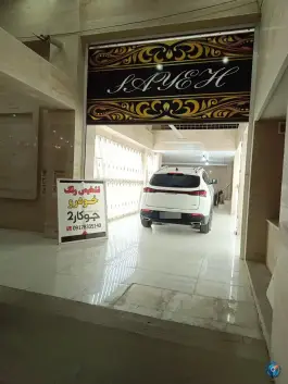 عکس کارشناسی رنگ خودرو جوکار ۲، گلستان شمالی، شیراز 7
