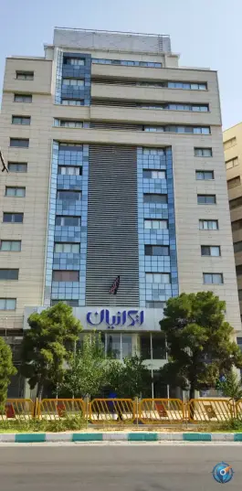 مجتمع تجاری ایرانیان، شهرک ایثار، شیراز
