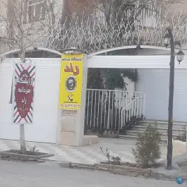 آرایشگاه مردانه راد، شبنم، شیراز