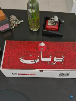 عکس فست فود بوبان، هنرستان، مشهد 4