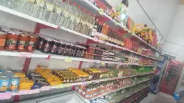 هایپر مارکت سید، ده بزرگی، شیراز