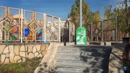 عکس پارک بهارستان شهرک بهارستان کرج 5