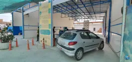 عکس مرکز مکانیزه معاینه فنی خودرو سبک ارغوانیه اصفهان 5