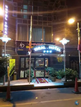 عکس هتل آپارتمان ایده آل، محله کشاورز، تهران 4