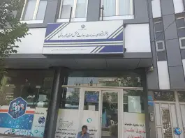 دفتر پیشخوان دولت کد 72271002 - چهار مردان قم