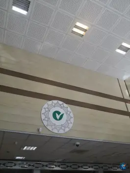 عکس بانک مهر ایران شعبه پاسداران شیراز 3