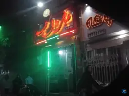 طباخی دایی حمید، جابری، تهران