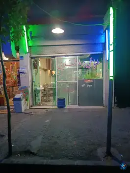 طباخی بره طلایی، شهیدان طارمی، تهران
