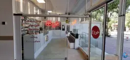عکس داروخانه دکتر حقیقی، امام رضا ۴، مشهد 6