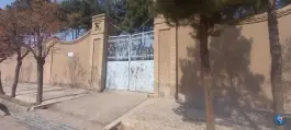عکس عمارت تاریخی کوشک سلامی، بخش سلامی، خواف 6