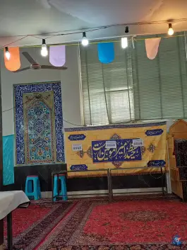مسجد اباذر، محله درب سیبه علیا، اصفهان