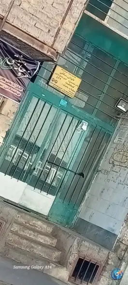 نانوایی سنگک رمضانی، محله کلهری، قم