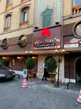 رستوران هندی مهاراجه ولیعصر تهران