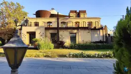 عکس مرکز اسناد و کتابخانه ملی فارس، حافظیه، شیراز 5