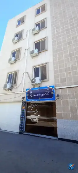 عکس هتل آپارتمان هدایت، محله دانش، مشهد 3