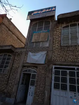عکس پلیس + 10 دوران، شیراز 2