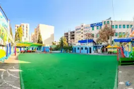 عکس دبستان و دبیرستان دوره اول المهدی (عج) محله حکیمیه تهران 2