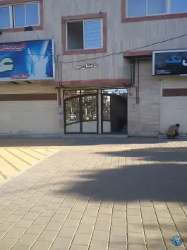 عکس آموزشگاه زبان اردیبهشت، بلوار عبدالمطلب، مشهد 9