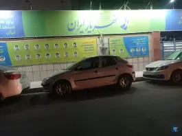عکس دبیرستان هیبریدی شهریار ایران «شهریار توس» در وکیل آباد مشهد 2