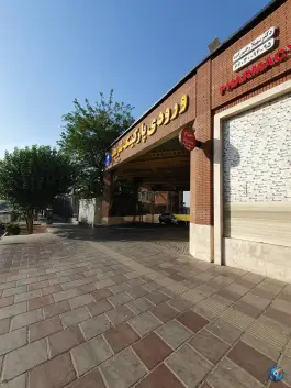 عکس پارکینگ شریف، محله تیموری، تهران 2