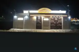 عکس زبانکده زمرد رامهرمز، بلوار بسیج، رامهرمز 2