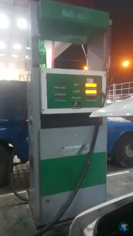 پمپ گاز CNG بلوار علوی شیراز