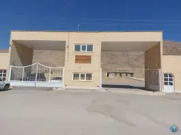 عکس دانشگاه پیام نور، شهرک رجایی، ارسنجان 3