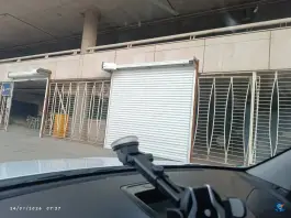 پارکینگ خودروهای توقیفی وصال، محله وحدت، مشهد