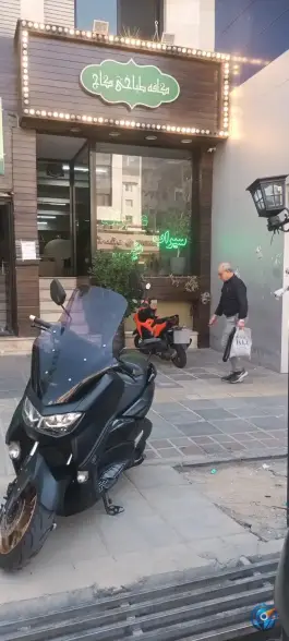 طباخی کاج، فرجام شرقی، تهران