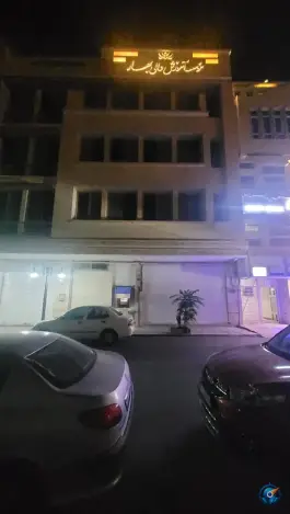 موسسه غیر انتفاعی آموزش عالی بهار، محله کوثر، مشهد