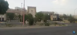عکس های دانشگاه آزاد اسلامی مهاجران، مهاجران، شازند