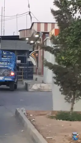 خودپرداز بانک سپه «گلسرخ» بلوار مدرس شیراز