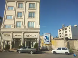 رستوران افرا، بلوار معلم، گناوه