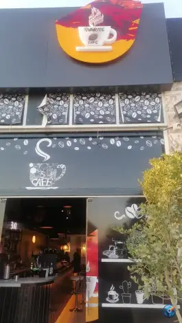 کافه سان رایز «محله دنا» صدرا شیراز