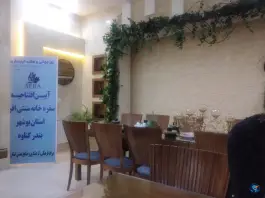 عکس رستوران افرا، بلوار معلم، گناوه 10