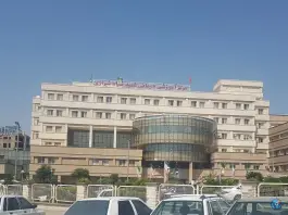 مرکز آموزشی و درمانی شهید صیاد شیرازی باکر محله گرگان