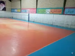 سالن ورزشی شهید کاووسی «محله کارگران» مشهد