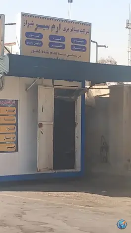 شرکت مسافربری ارم سیر، مدرس ۲۰، شیراز
