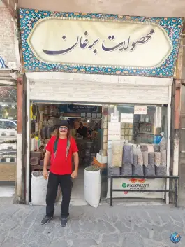 محصولات برغان، روستای برغان، کرج