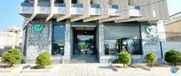بانک قرض الحسنه مهر ایران شعبه میرزای شیرازی، محله دکتر حسابی، شیراز