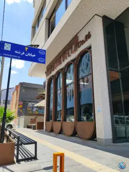عکس کافه فیگارو شیراز، فرشته «کوی وحدت»، شیراز 7