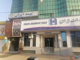 دفتر اسناد رسمی شماره 3 کرج، محله اصفهانی ها